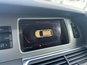 Audi Q7 3.0d 239 .. | Mobile.bg    14