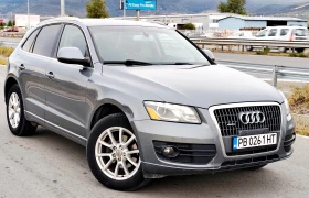 Audi Q5 2.0t quattro Premium Plus