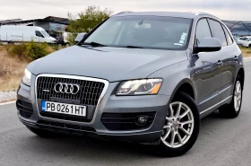 Audi Q5 2.0t quattro Premium Plus - 14888 лв. / 7612.11 € - 95570425 2