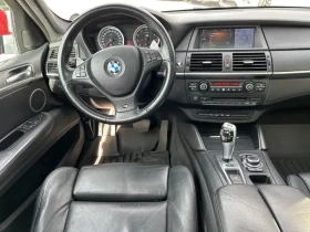 BMW X6 М/KEYLESS/NAVI/KAMEPA/ПОДГРЕВ/TV - 34500 лв. / 17639.57 € - 61185830 7