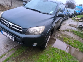 Toyota Rav4 D-cat - 2150 € / 4205.03 лв. - 49092692 2