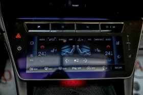 Maserati Grecale GT/Sonus Faber/HuD/������ 360/Ambient/PDC/F1/ | Mobile.bg � ����� ������ 11