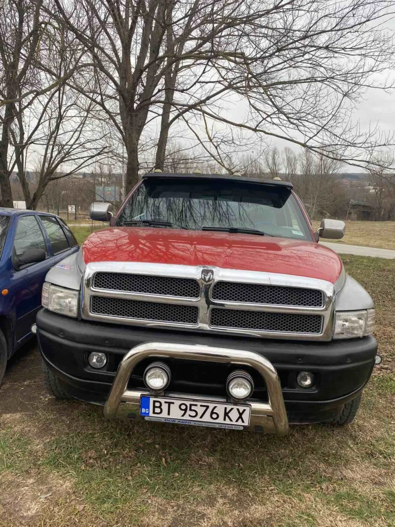 Dodge RAM 1500 1500, снимка 1 - Автомобили и джипове - 48256228