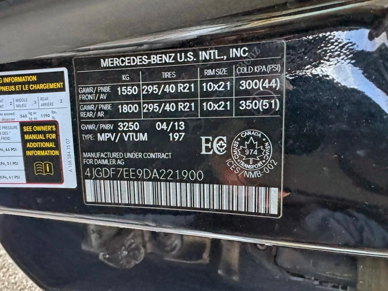 Mercedes-Benz GL 63 AMG | Mobile.bg   13