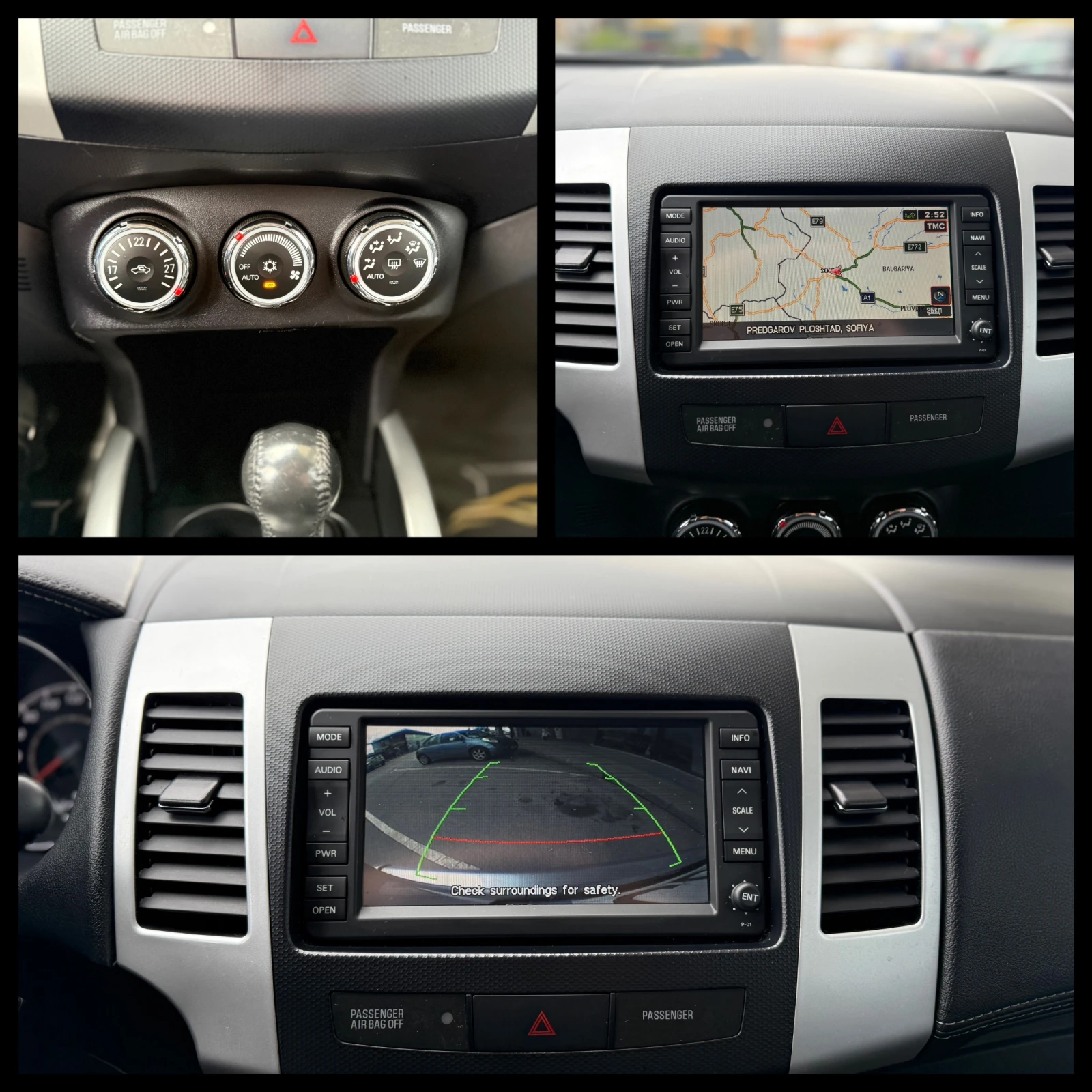 Peugeot 4007 6 ������ ��������/2.2HDI 156�.�. ���������/7 ����� | Mobile.bg � ����������� 13