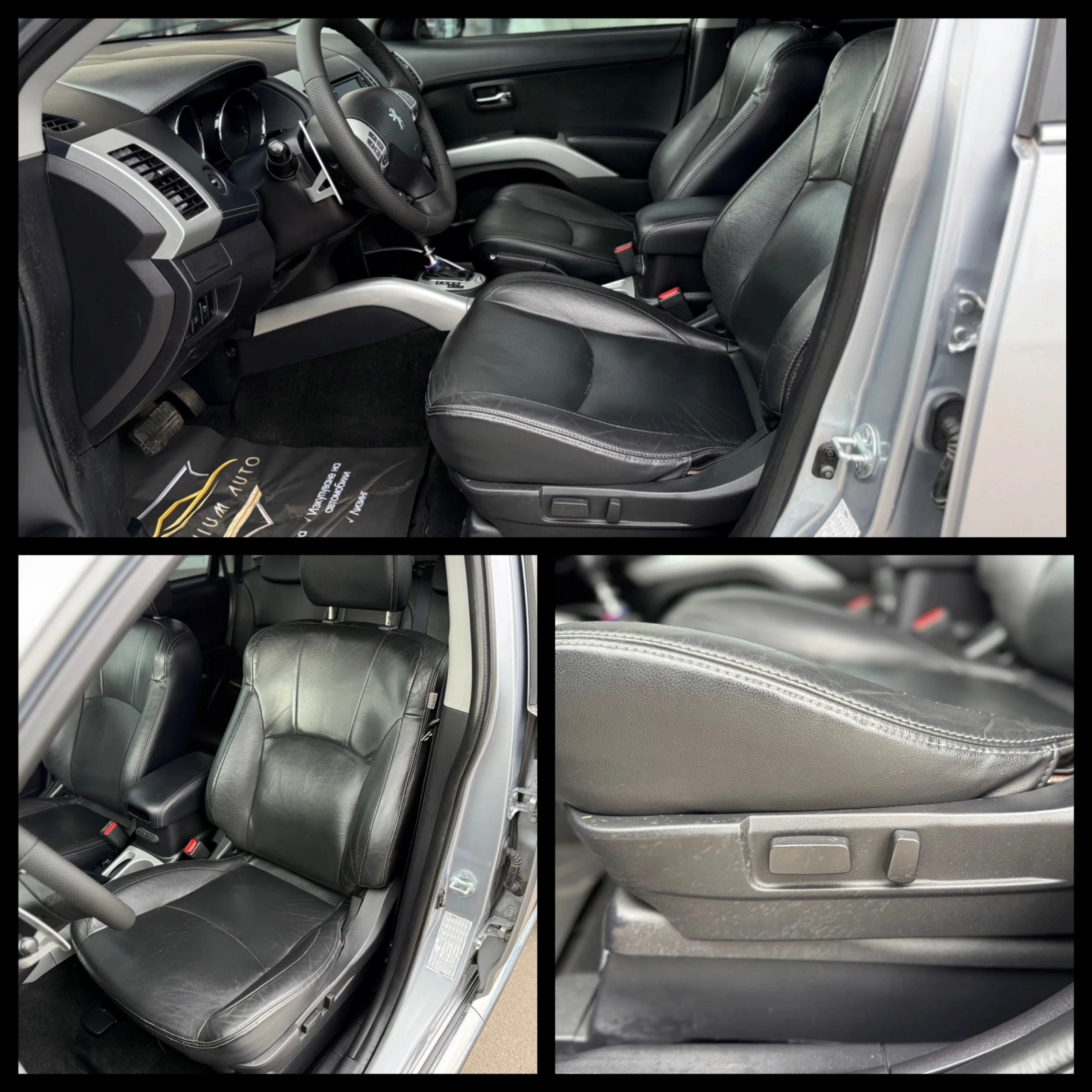 Peugeot 4007 6 ������ ��������/2.2HDI 156�.�. ���������/7 ����� | Mobile.bg � ����������� 7