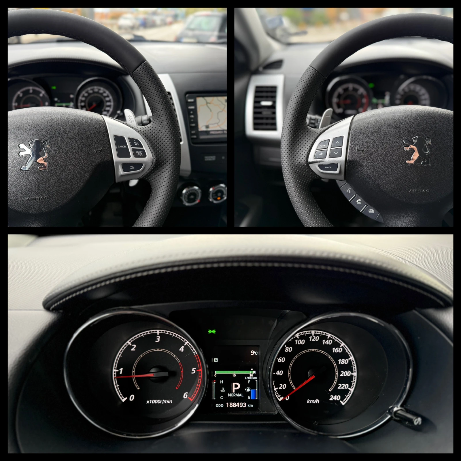 Peugeot 4007 6 ������ ��������/2.2HDI 156�.�. ���������/7 ����� | Mobile.bg � ����������� 9