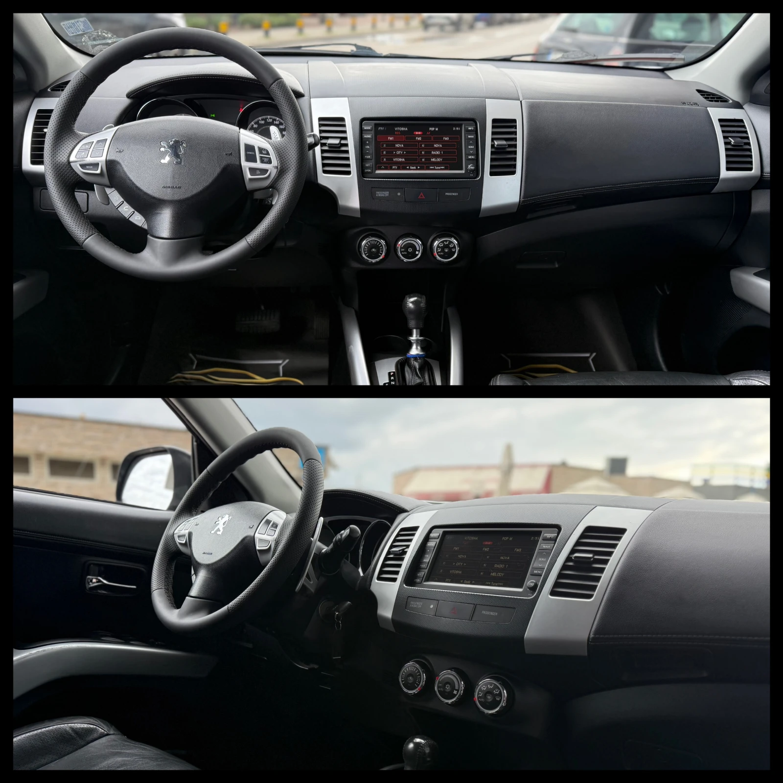 Peugeot 4007 6 ������ ��������/2.2HDI 156�.�. ���������/7 ����� | Mobile.bg � ����������� 10