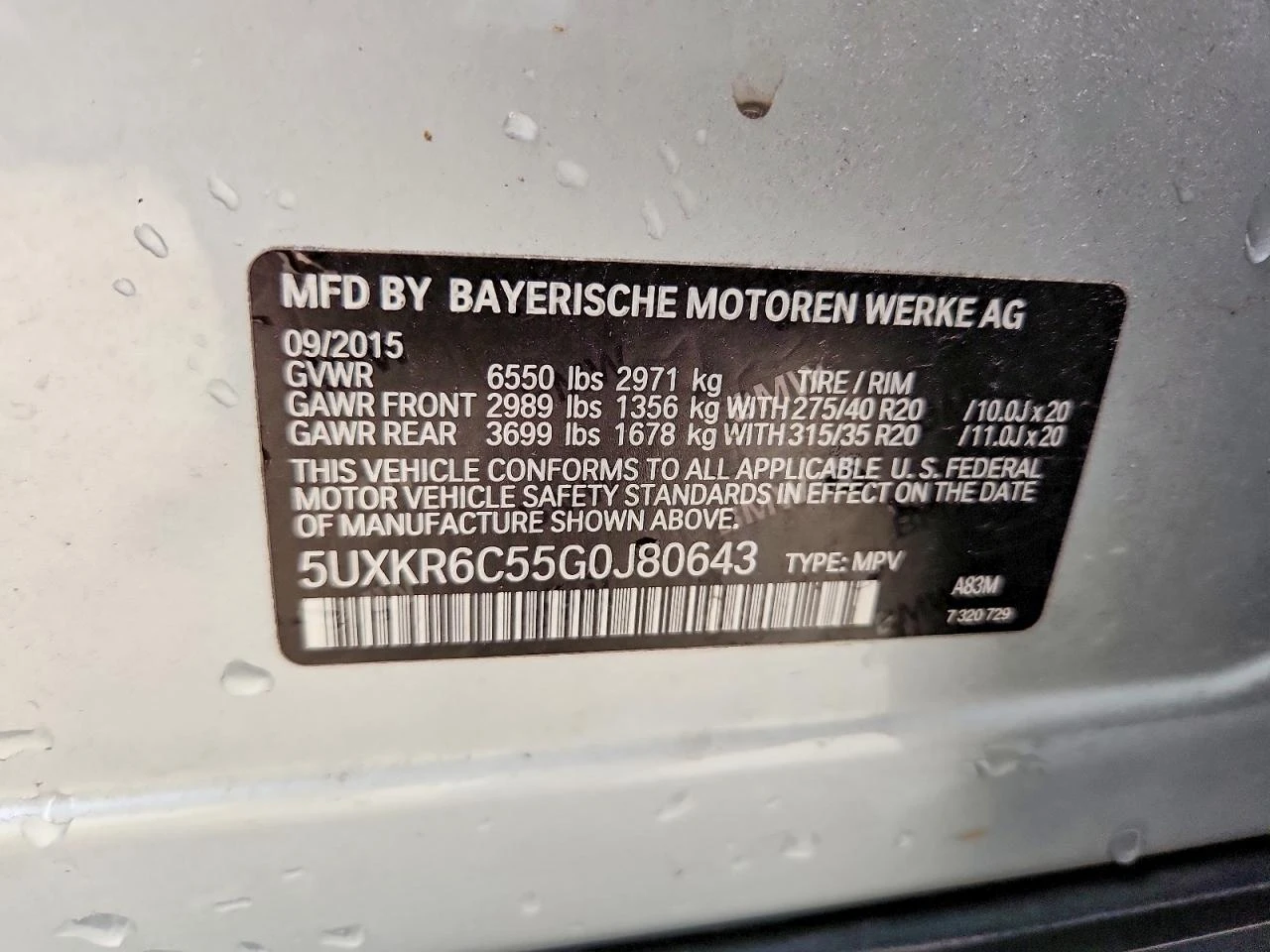 BMW X5 4.4l xDrive50I, снимка 13 - Автомобили и джипове - 54726455