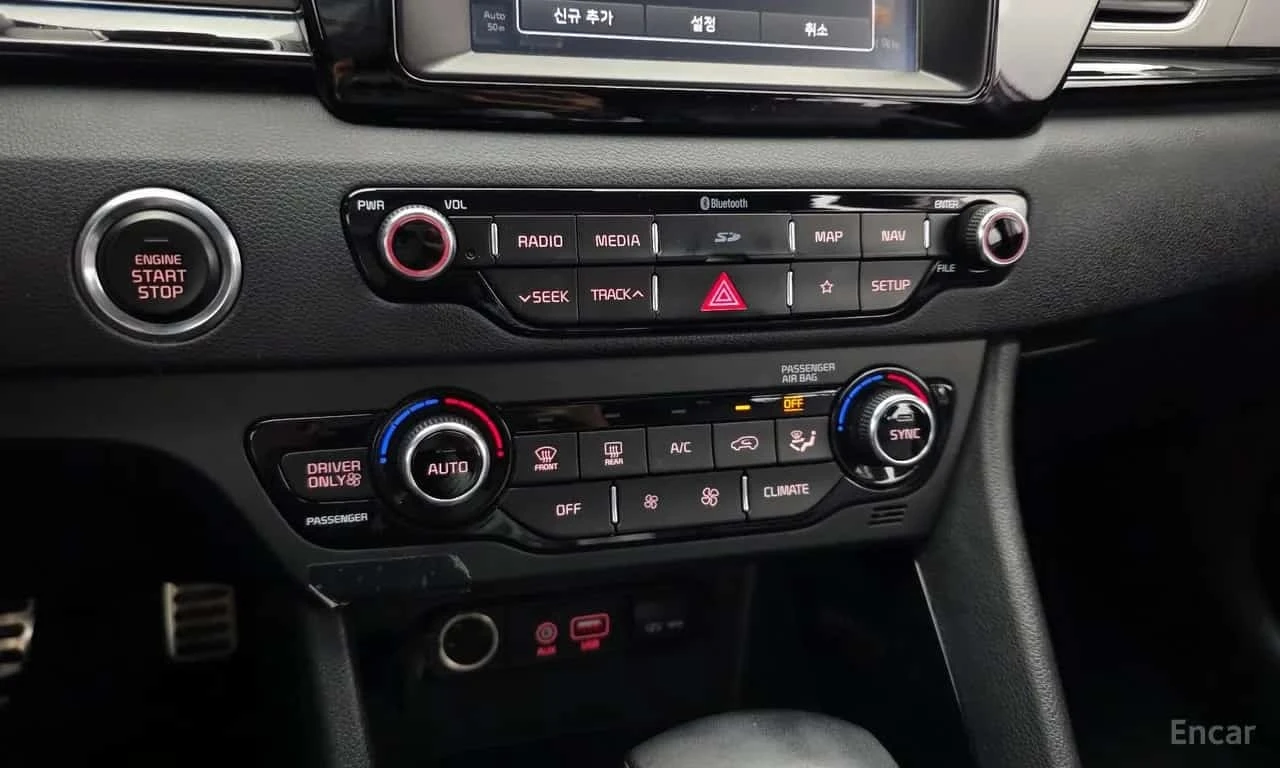 Kia Niro * Noblesse * , снимка 17 - Автомобили и джипове - 56597335