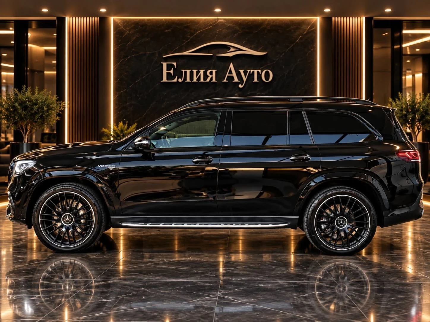 Mercedes-Benz GLS 63 AMG S 4MATIC+ 7 ������ LED ���� BURM ������ 100% | Mobile.bg � ����������� 8
