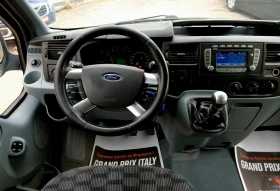 Ford Transit 2.2 125к.с. 4+ 1м , АС , камера , 6 ск., снимка 10