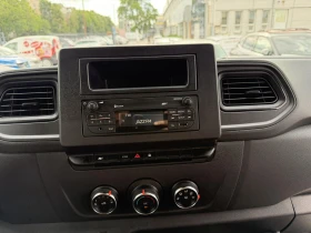 Renault Master 2.3blueDCi/136k.c./L2H3 | Auto.bg — изображение 16