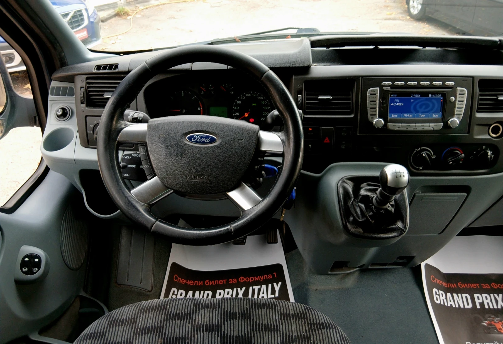 Ford Transit 2.2 125�.�. 4+ 1� , �� , ������ , 6 ��. | Mobile.bg � ����������� 10