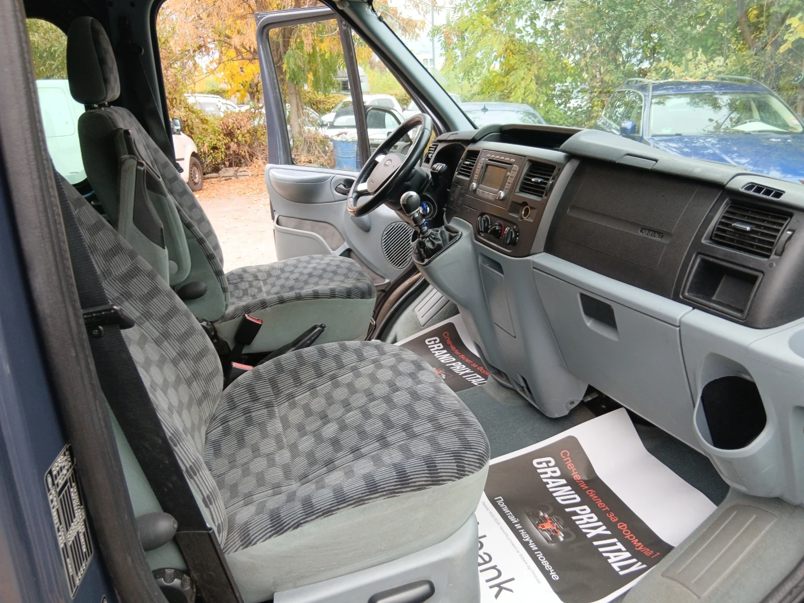 Ford Transit 2.2 125�.�. 4+ 1� , �� , ������ , 6 ��. | Mobile.bg � ����������� 15
