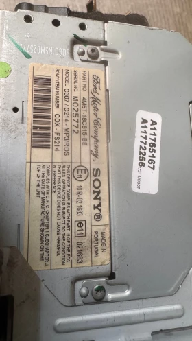 ���������� ����� / GPS � ����� ������� �� Ford Focus - 4M5T-18C815-BE / CDX-FS214 / A11765167 | Mobile.bg � ����� ������ 2