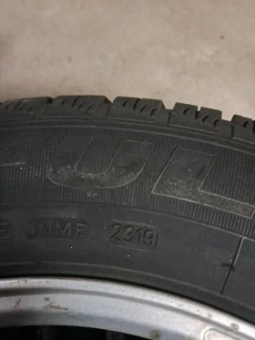 ���� � ������ 195/65R15 | Mobile.bg � ����� ������ 4