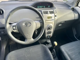 Коли под наем Limited - Rent A Car гр. Пазарджик, снимка 7