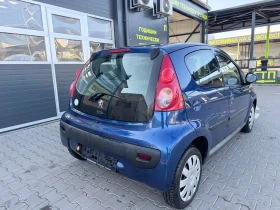 Peugeot 107, снимка 4