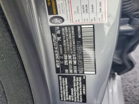 Mercedes-Benz S 550 4MATIC| DISTRONIC| MULTIBEAM| BURMESTER| HUD, снимка 12