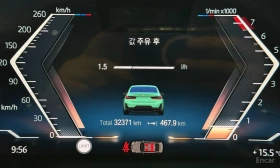 BMW 340 PERFORMANCE* HEAD-UP* LASER* КАМЕРИ* HARMAN/KARDON, снимка 14