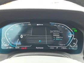 BMW 330 e xDrive/ЦЕНА ДО БЪЛГАРИЯ/, снимка 11