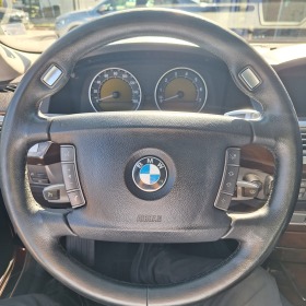 BMW 750 Li | Mobile.bg   9
