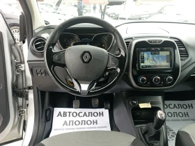 Renault Captur 1.5 DCI, Нави, Италия - 13480 лв. - 37837954 | Car24.bg