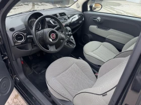 Fiat 500 1.2 69hp, снимка 11