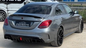 Mercedes-Benz C 220 BLUETEC= BRABUS= AMBIENT= КАМЕРА= - 39999 лв. - 43034272 | Car24.bg