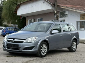 Обява за продажба на Opel Astra 1.6i ~3 100 лв. - изображение 1