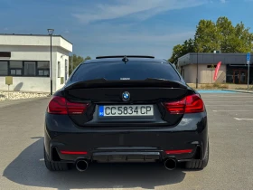 BMW 440 Stage 2+  | Mobile.bg    6