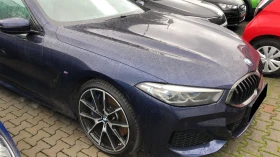 BMW 840 xDrive 40d M-Sport