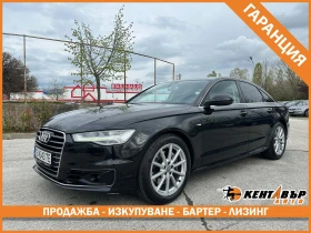 Audi A6 Facelift/ Limousine