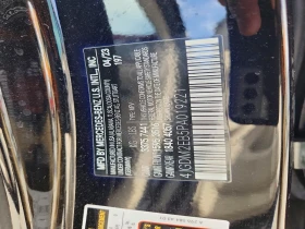 Mercedes-Benz EQS Suv 450 4Matic | Mobile.bg � ����� ������ 13