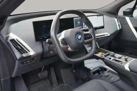BMW iX xDrive50 | CARFAX | БЕЗ ИНЦИДЕНТИ | Auto.bg — изображение 8