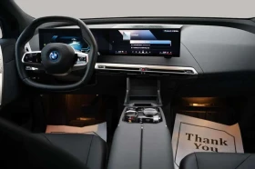 BMW iX xDrive50 | CARFAX | БЕЗ ИНЦИДЕНТИ | Auto.bg — изображение 6