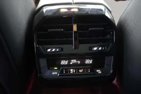 BMW iX xDrive50 | CARFAX | БЕЗ ИНЦИДЕНТИ | Auto.bg — изображение 13