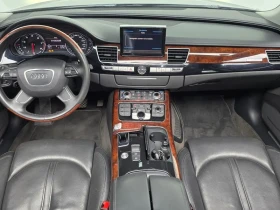 Audi A8 4.2 FSI Quattro - ���� 30% ����� | Mobile.bg � ����� ������ 6