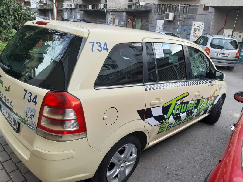 Opel Zafira 1.7, снимка 5 - Автомобили и джипове - 52961362