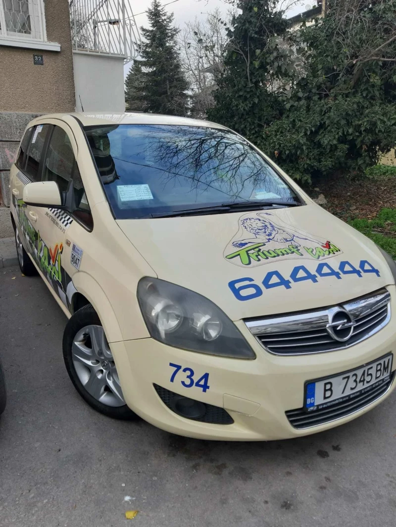 Opel Zafira 1.7