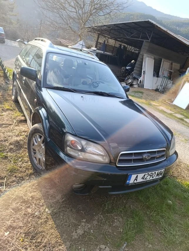 Subaru Outback H6 3.0 LPG