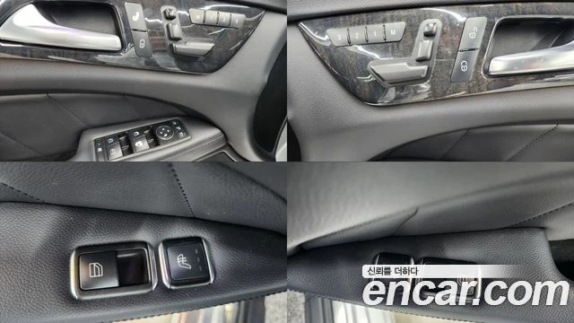 Mercedes-Benz CLS 350 BlueEfficiency | ������ ���� � ������ �� �������� | Mobile.bg � ����������� 11