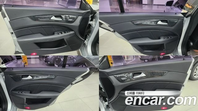 Mercedes-Benz CLS 350 BlueEfficiency | ������ ���� � ������ �� �������� | Mobile.bg � ����������� 10