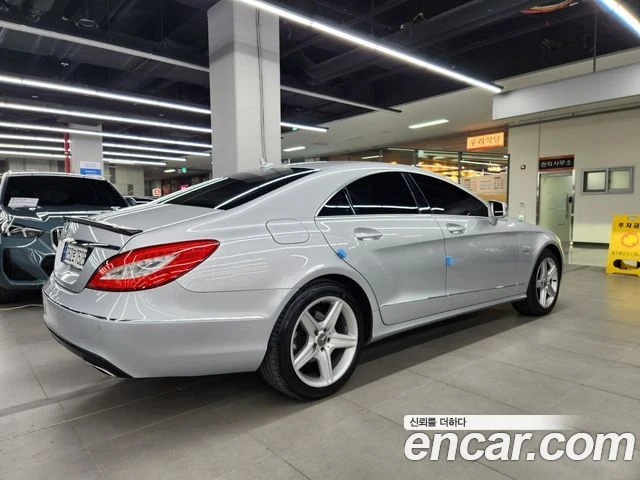 Mercedes-Benz CLS 350 BlueEfficiency | ������ ���� � ������ �� �������� | Mobile.bg � ����������� 5