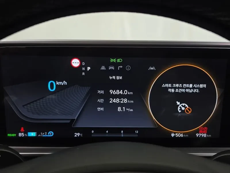Hyundai Ioniq 6 LONG RANGE EXCLUSIVE | Mobile.bg � ����������� 16