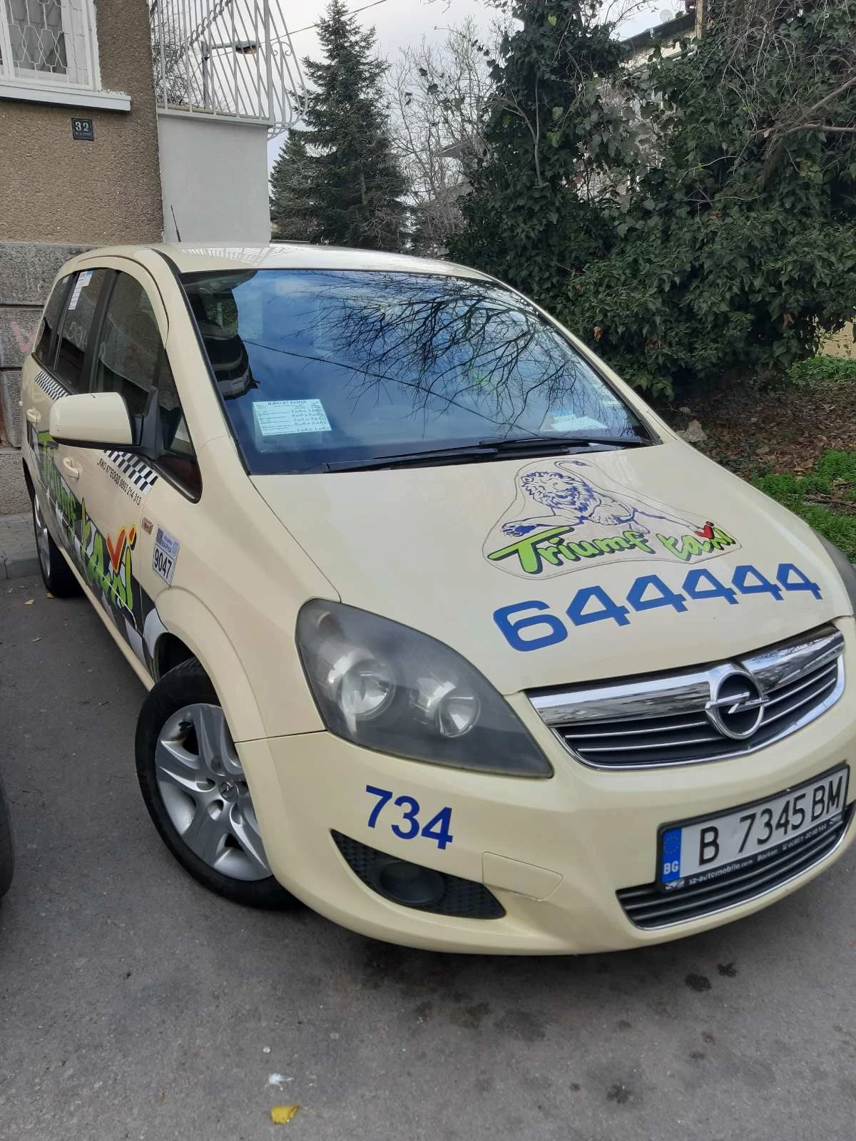 Opel Zafira 1.7, снимка 1
