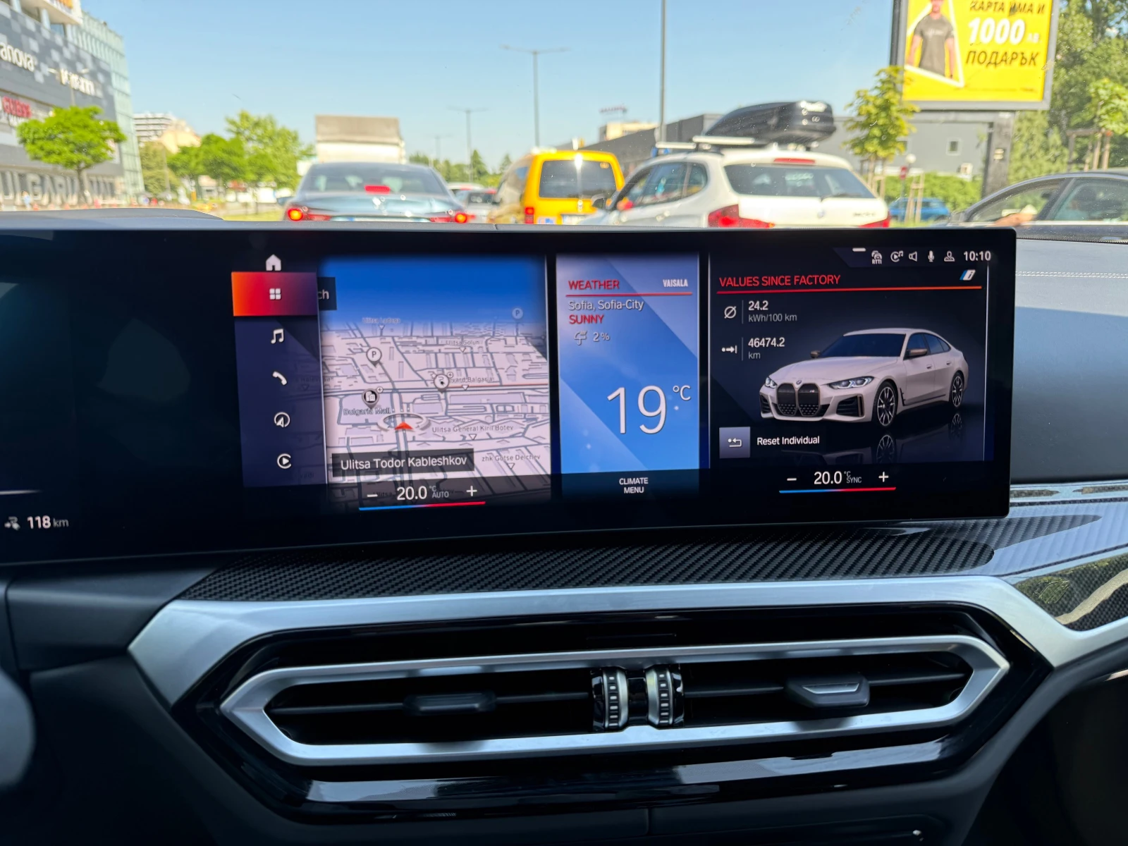 BMW i4 m50 Carbon Лизинг Гаранция - изображение 7
