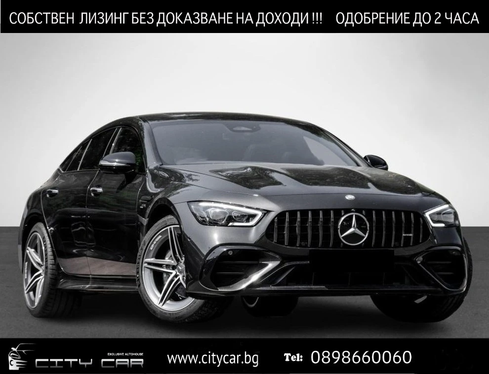 Mercedes-Benz AMG GT 53/4MATIC/CARBON/V8 STYLE/BURM/360/NIGHT/MULTIBEAM | Mobile.bg   1