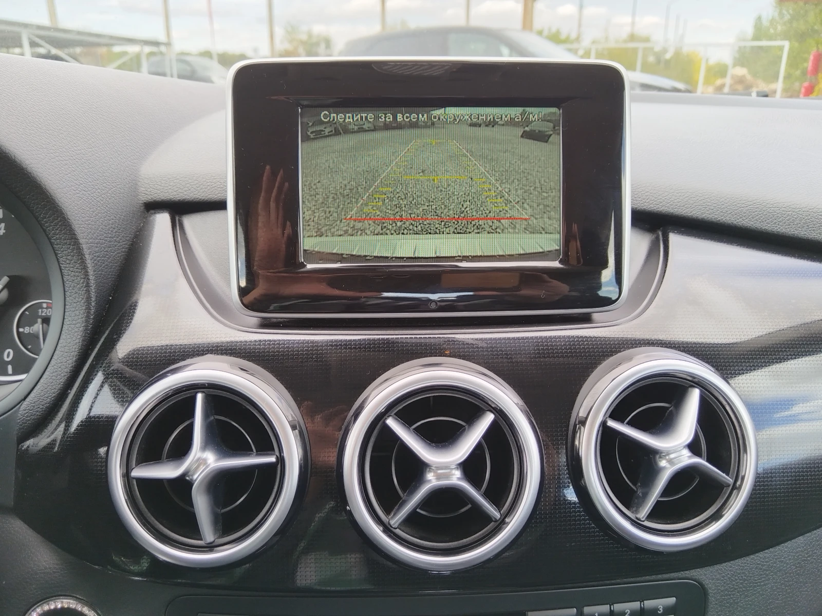 Mercedes-Benz B 180 1.5CDI-NAVI-LED--EURO5B | Mobile.bg   12